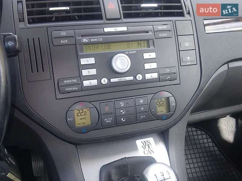 Ford Focus C-Max