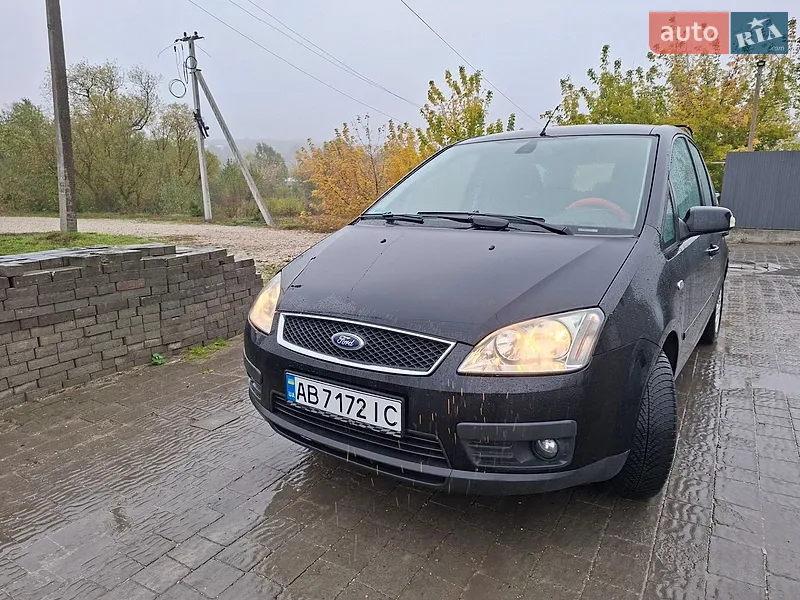 Ford Focus C-Max