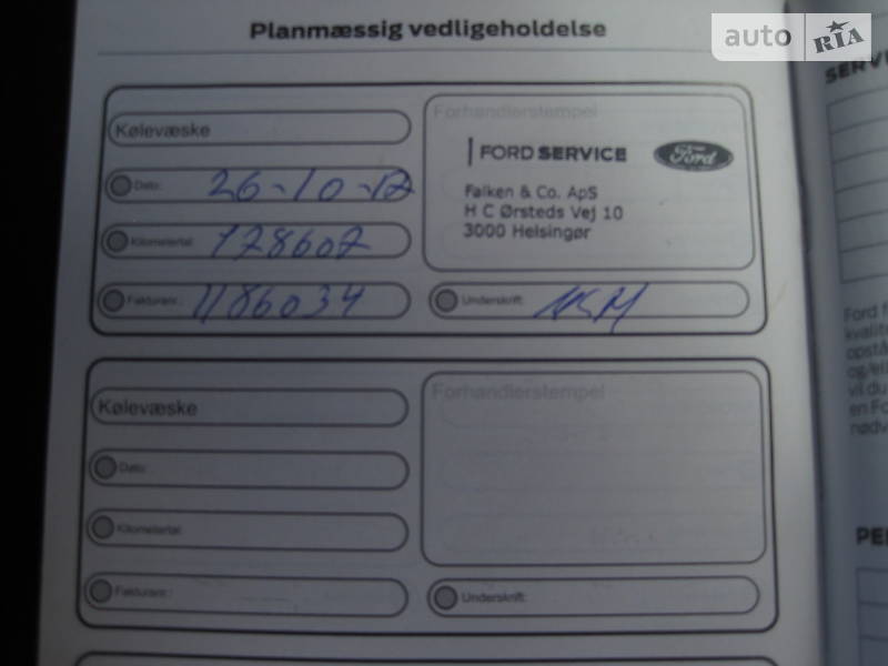 Универсал Ford Focus 2012 в Березному