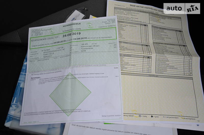 Універсал Ford Focus 2010 в Трускавці