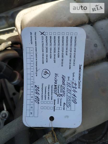 Универсал Ford Focus 2007 в Ковеле
