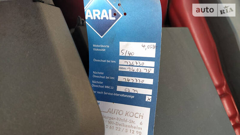 Універсал Ford Focus 2009 в Луцьку фото 23 Універсал Ford Focus 2009 в Луцьку