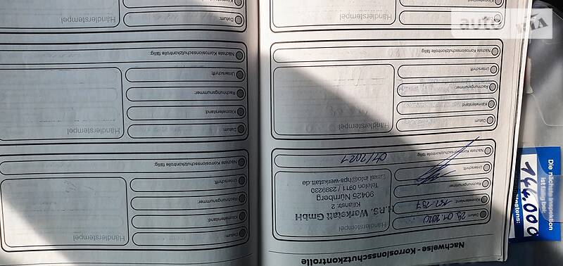 Універсал Ford Focus 2013 в Львові