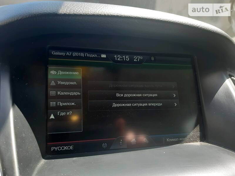 Универсал Ford Focus 2015 в Одессе