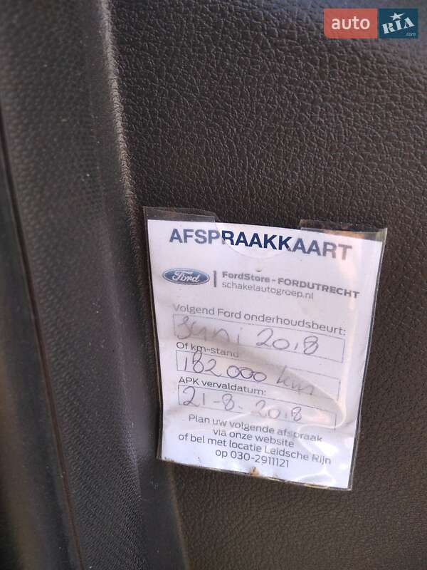 Універсал Ford Focus 2013 в Зіньківі