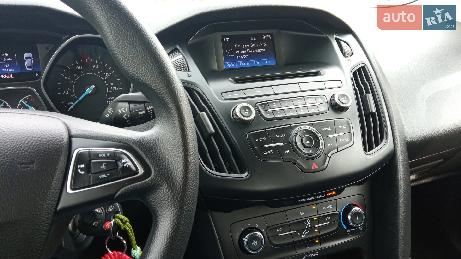 2015 Ford Focus - мініатюра 8