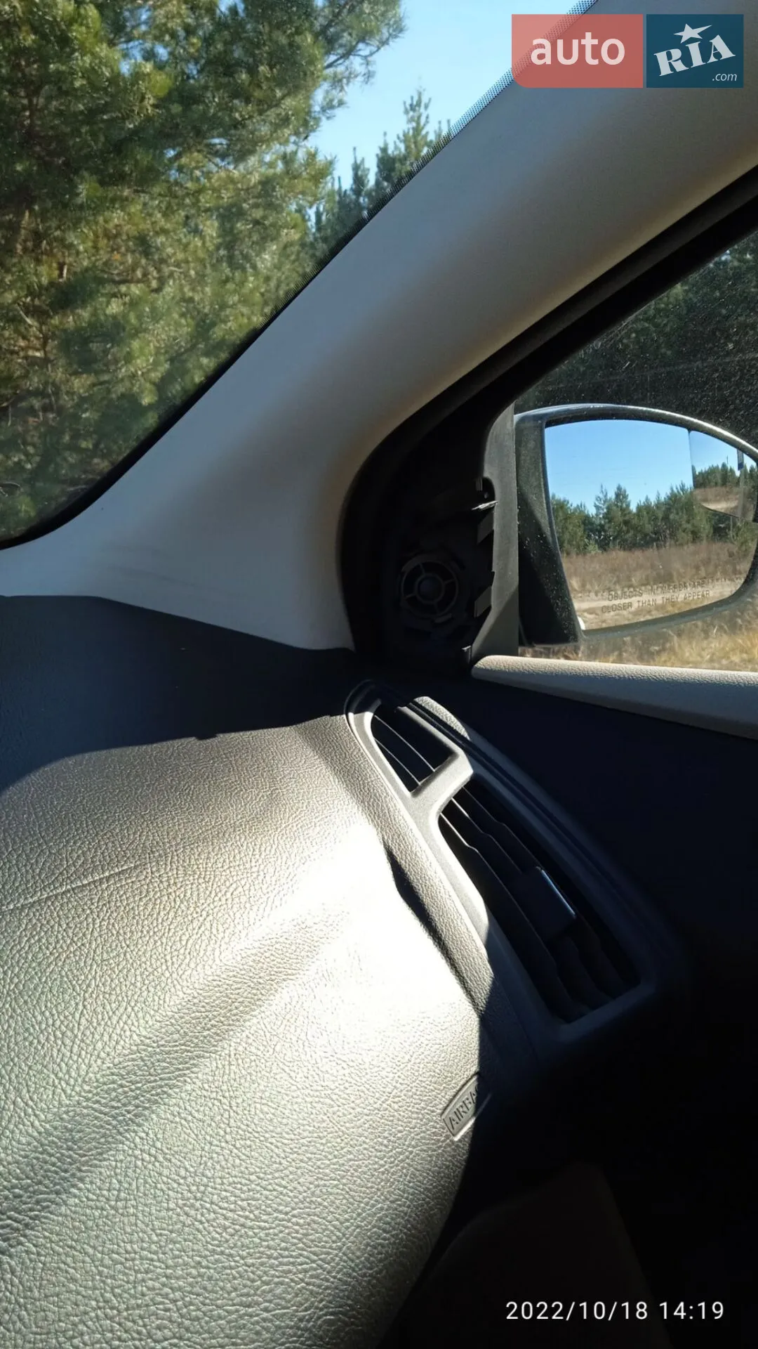 2014 Ford Focus - мініатюра 21