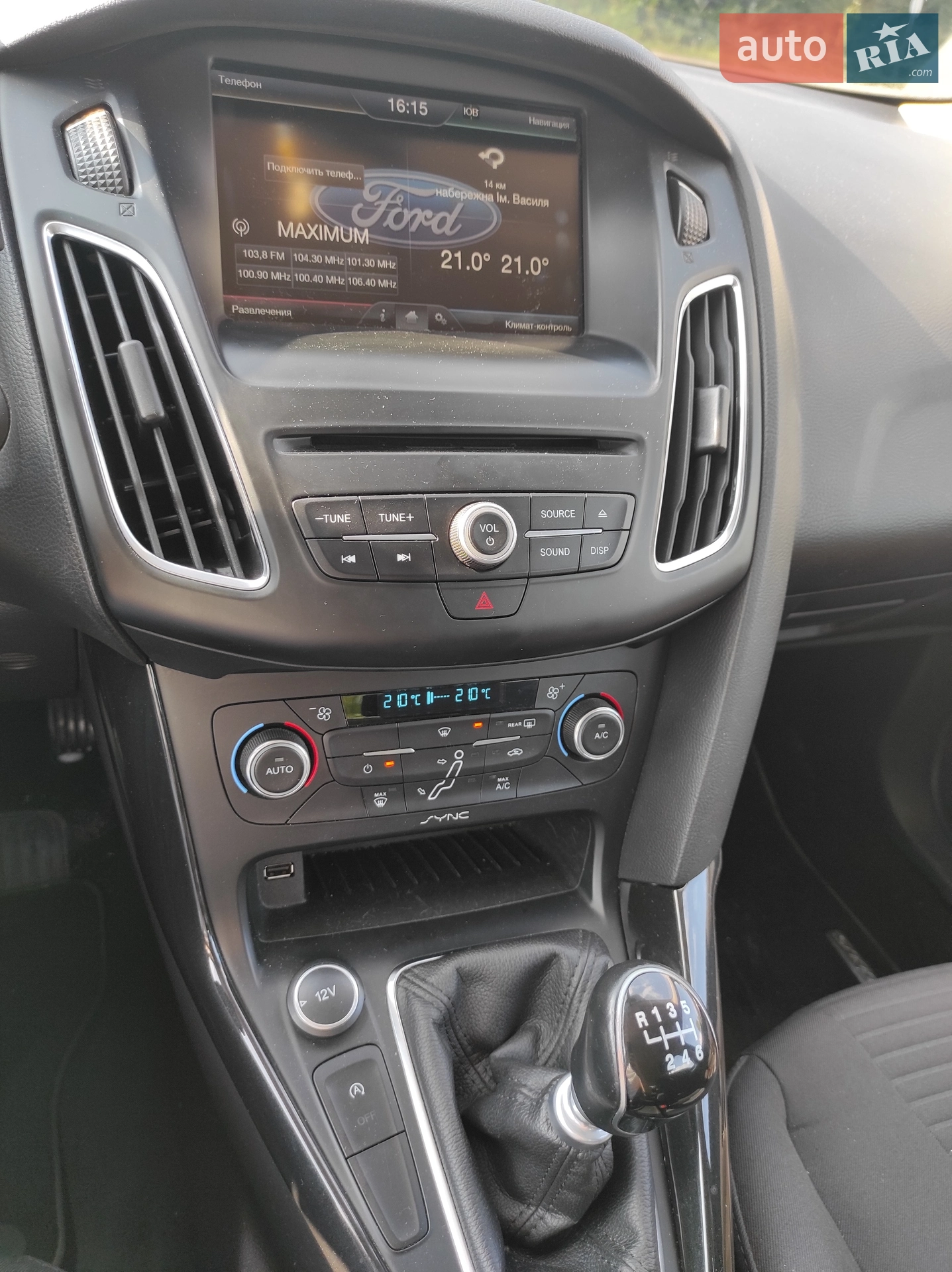 2015 Ford Focus - мініатюра 6