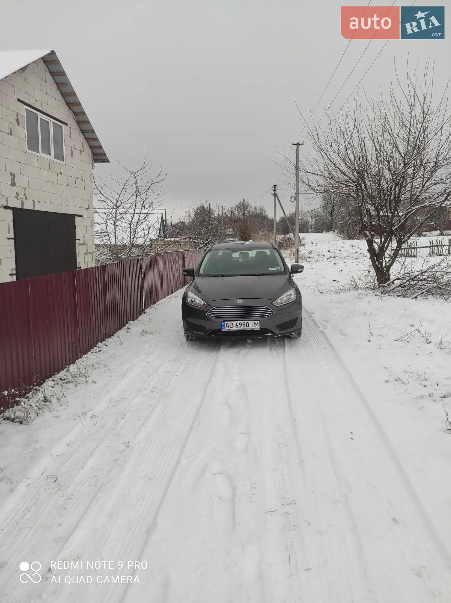 2015 Ford Focus - мініатюра 18