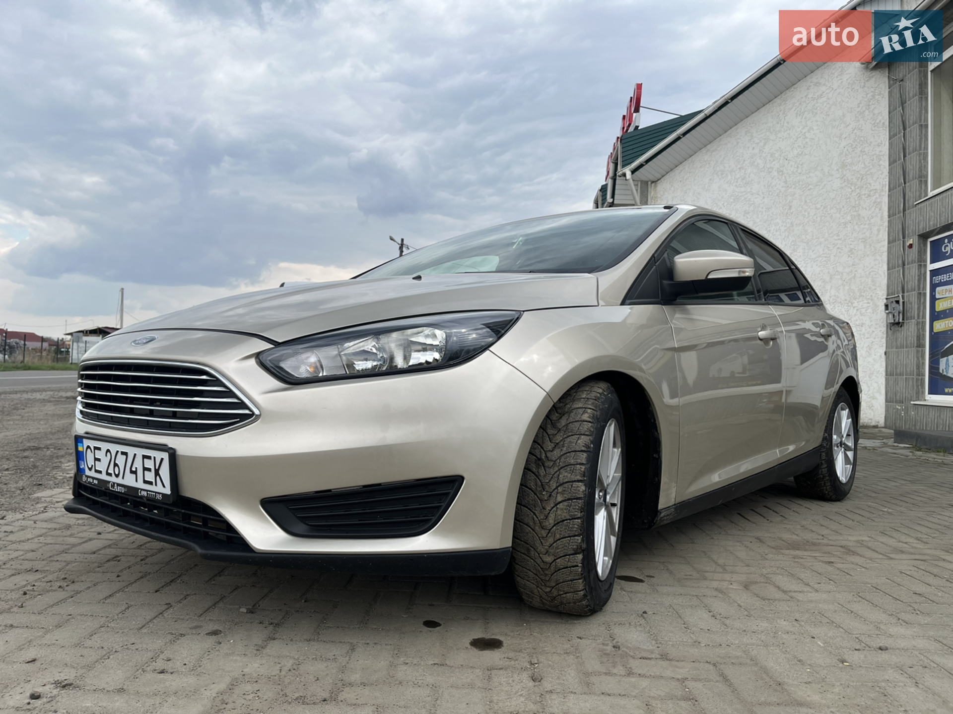 2017 Ford Focus - мініатюра 15