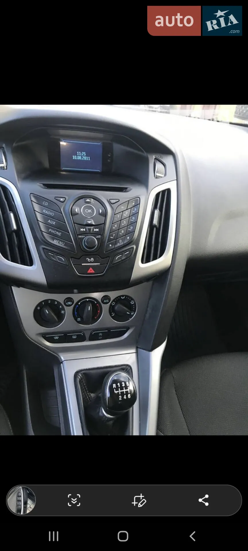 2011 Ford Focus - мініатюра 29
