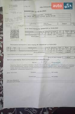 Універсал Ford Focus 2006 в Чернігові фото 9 Універсал Ford Focus 2006 в Чернігові