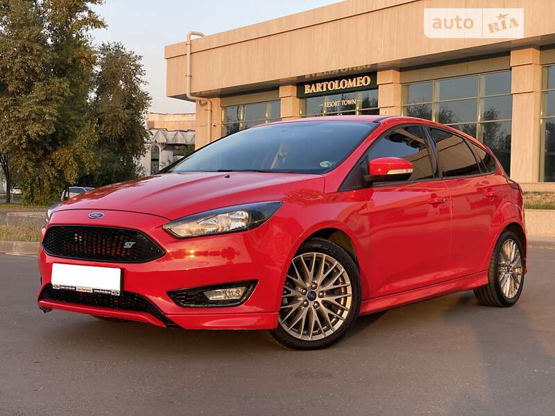 2015 Ford Focus, VIN 1FADP3K22FL302125:plate — zdjęcie 1 (autoria)