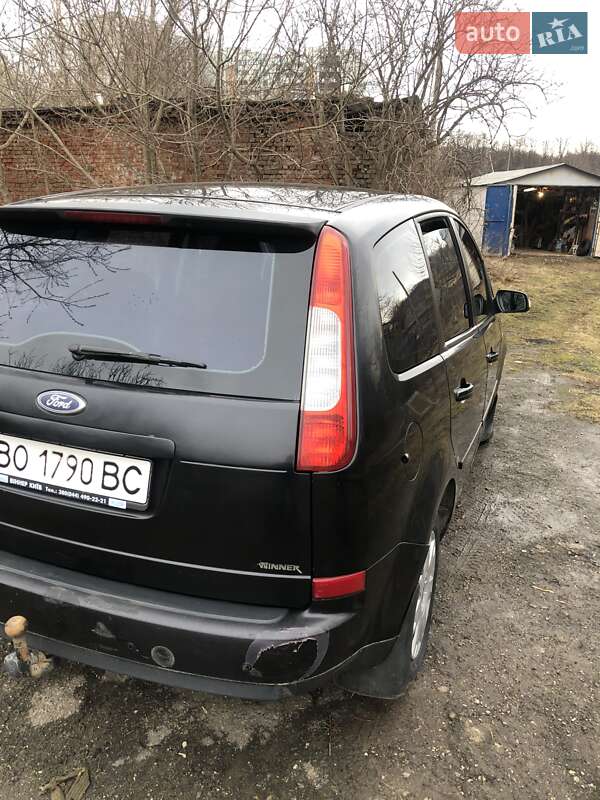 Хэтчбек Ford Focus 2005 в Тернополе