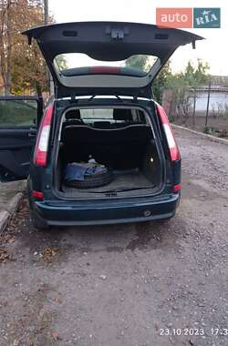 Универсал Ford Focus 2005 в Александрие