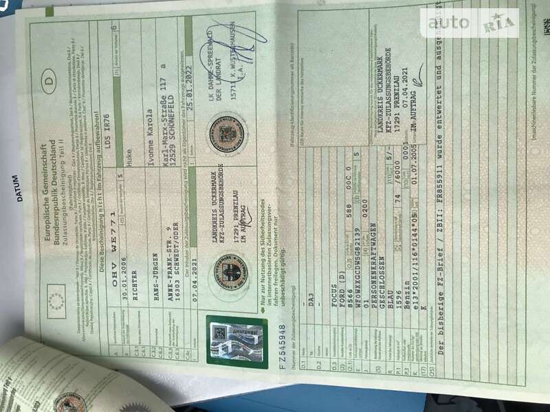 Универсал Ford Focus 2005 в Рогатине