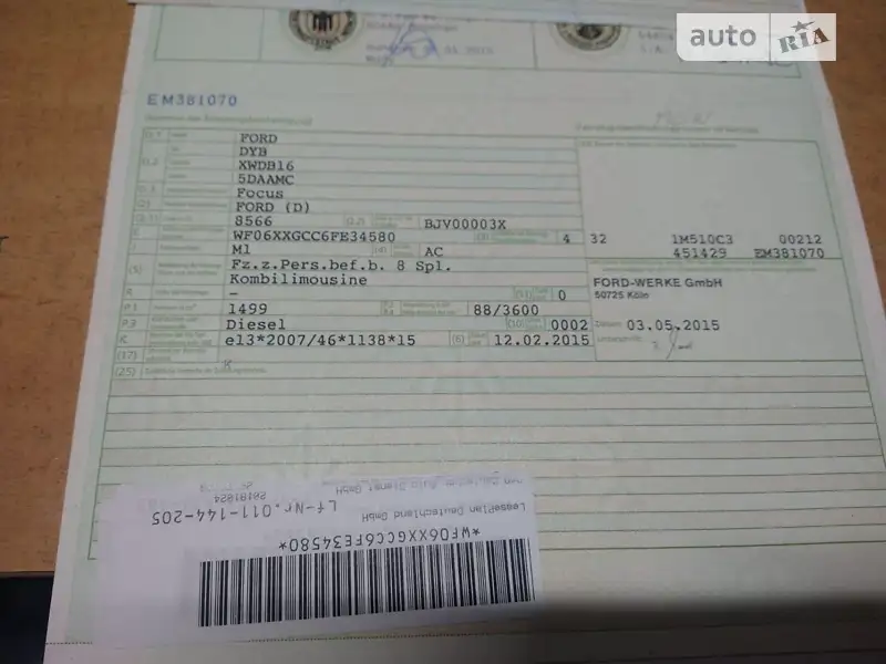 Универсал Ford Focus 2015 в Долине документ