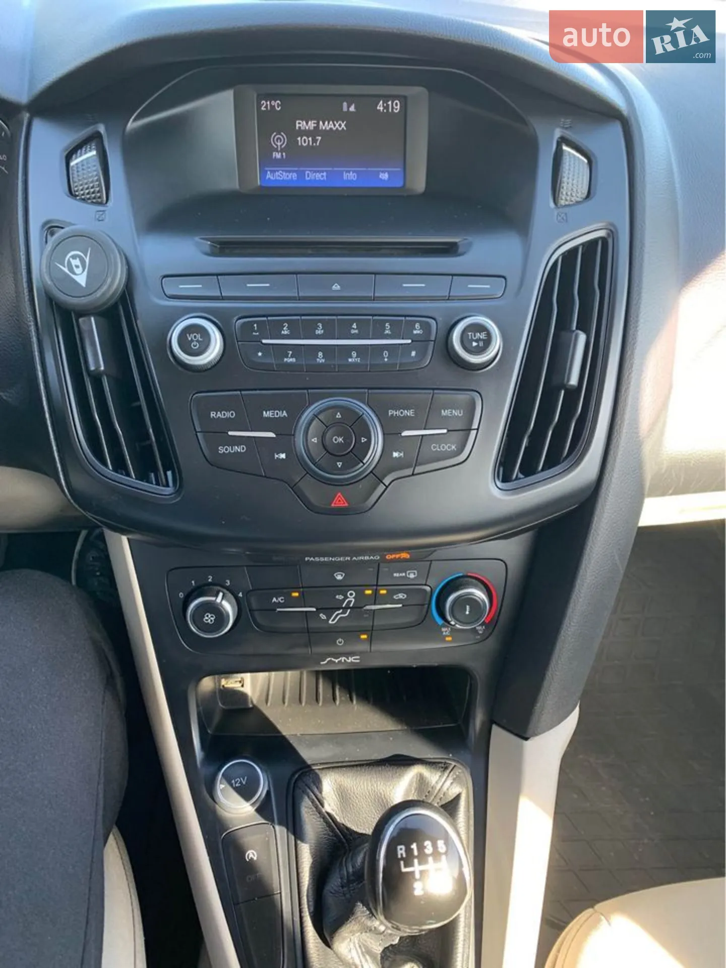 2015 Ford Focus - мініатюра 11