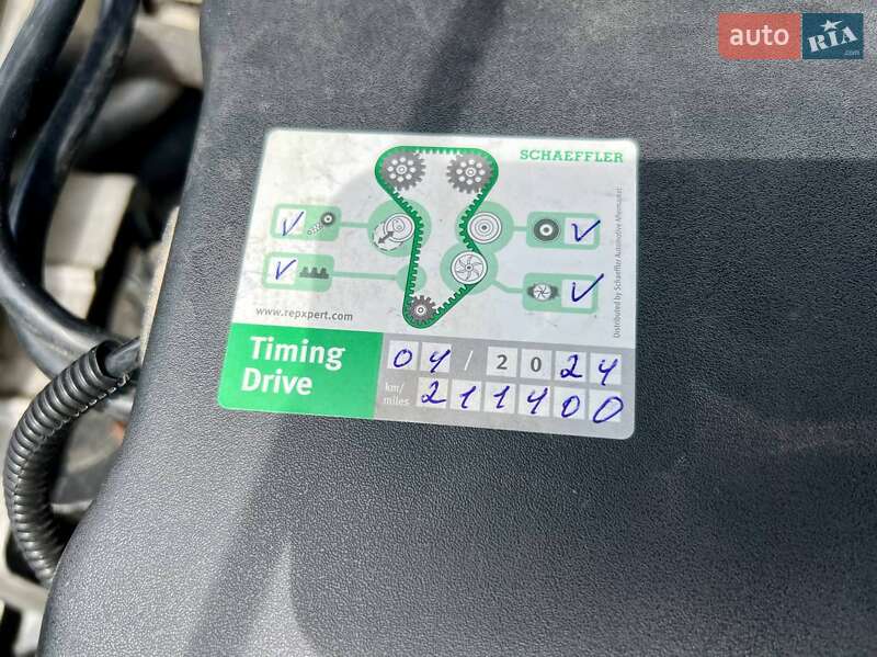 Универсал Ford Focus 2014 в Тернополе