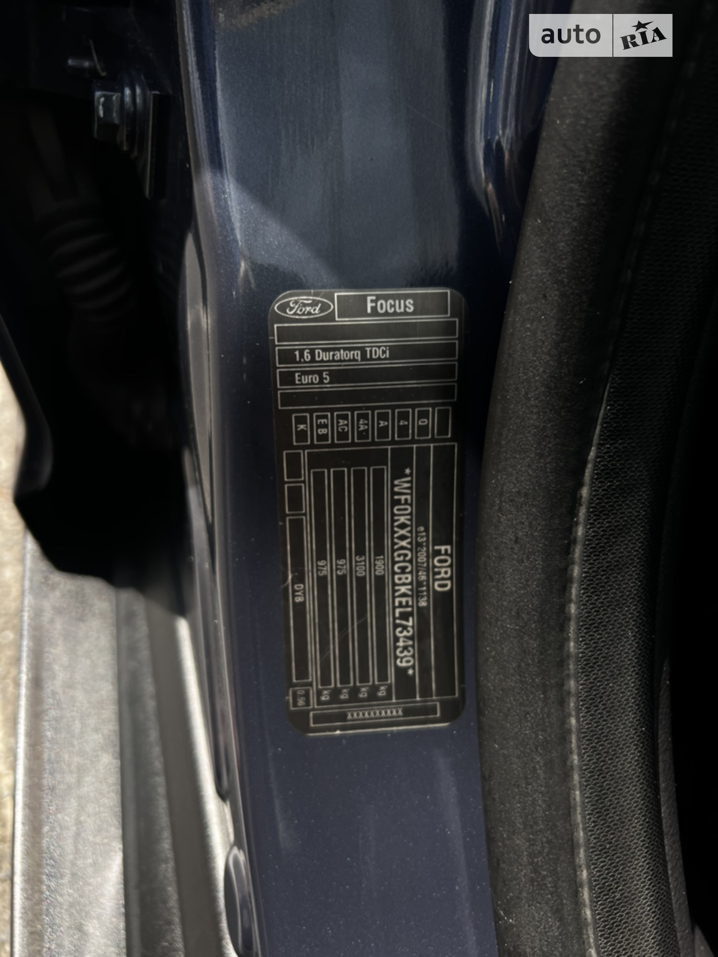 2014 Ford Focus - мініатюра 13