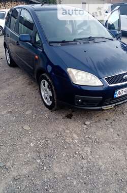 Універсал Ford Focus 2006 в Ужгороді