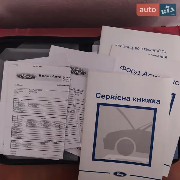 Хэтчбек Ford Focus 2011 в Львове документ