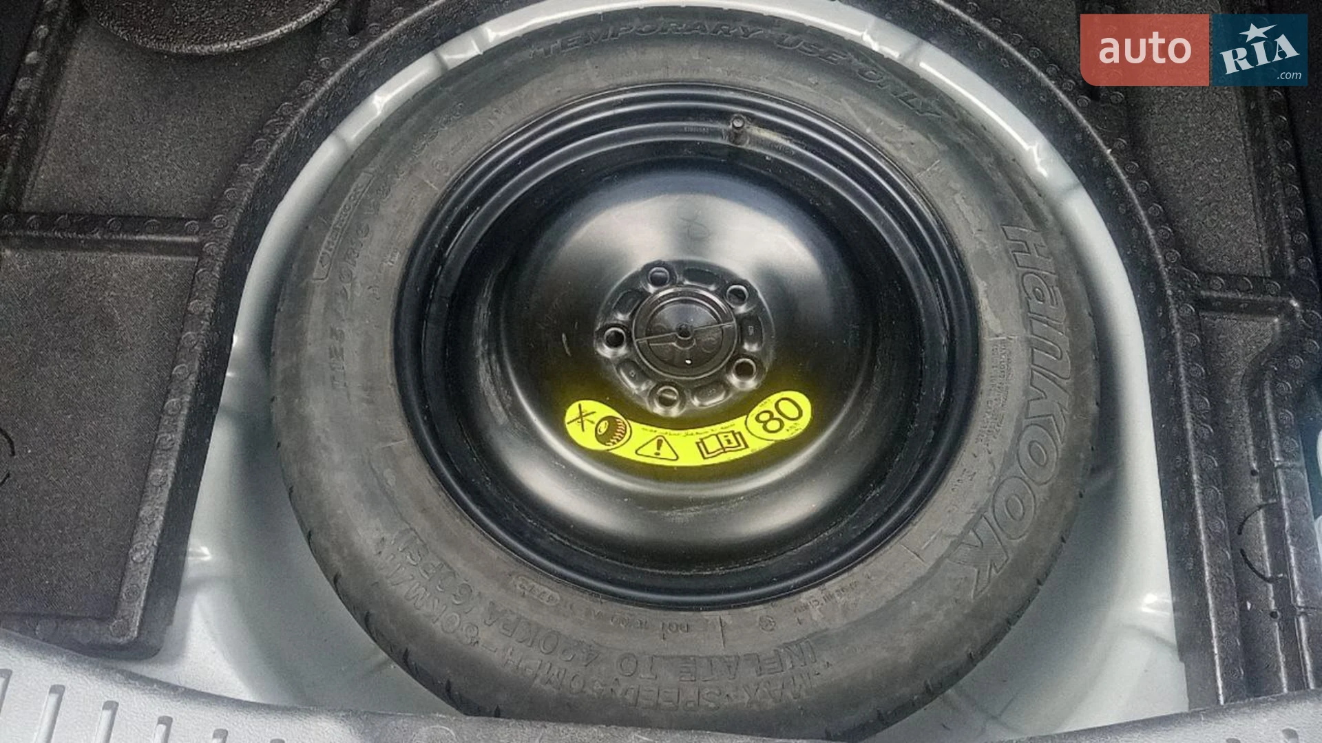 2013 Ford Focus - мініатюра 14