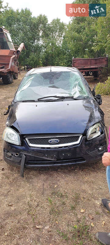 Ford Focus 2005