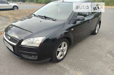 Хэтчбек Ford Focus 2007 в Киеве