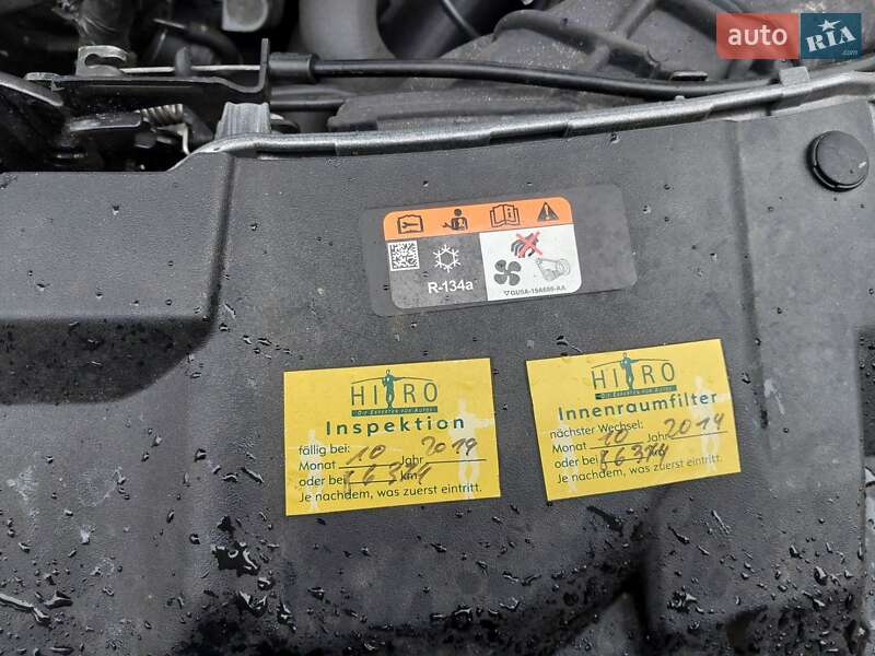 Універсал Ford Focus 2016 в Кременчуці