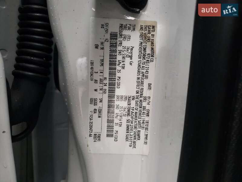 Хэтчбек Ford Focus 2014 в Львове