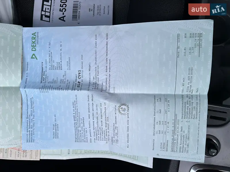 Универсал Ford Focus 2010 в Ковеле документ