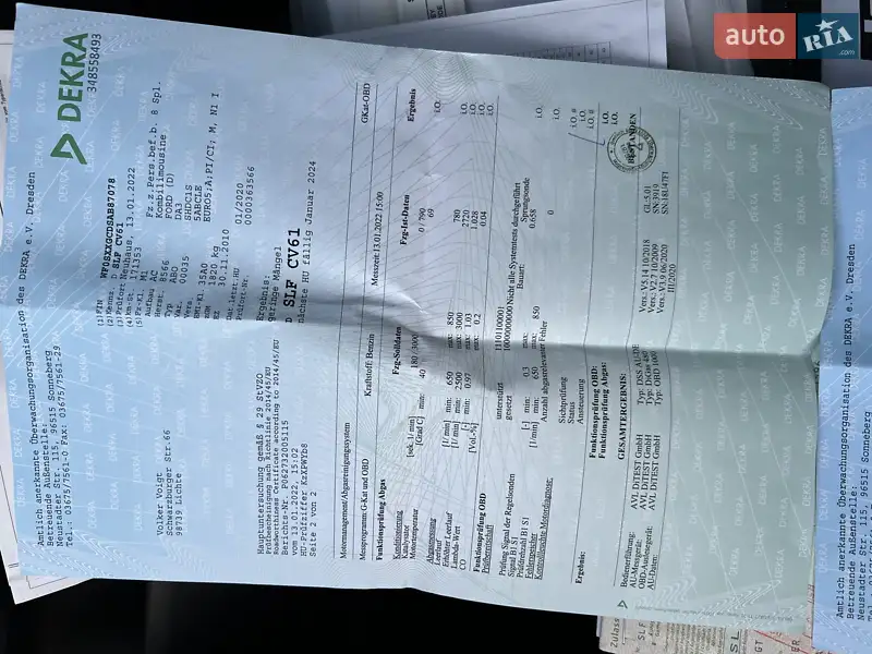 Универсал Ford Focus 2010 в Ковеле документ