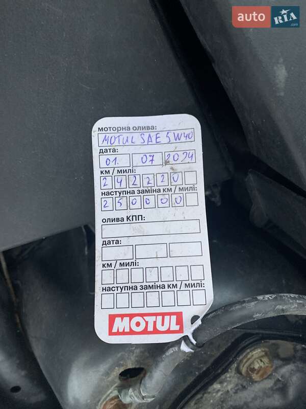 Універсал Ford Focus 2009 в Здолбуніві фото 28 Універсал Ford Focus 2009 в Здолбуніві