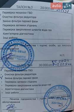 Универсал Ford Focus 2009 в Здолбунове