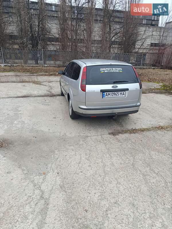 Универсал Ford Focus 2006 в Лозовой фото 11 Универсал Ford Focus 2006 в Лозовой
