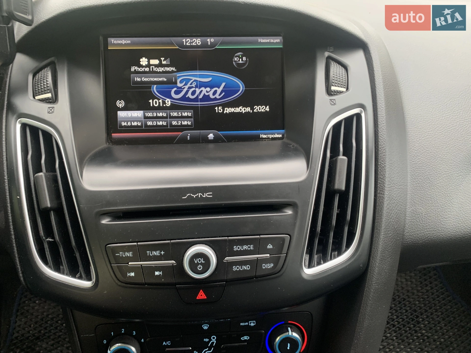 2015 Ford Focus - мініатюра 8