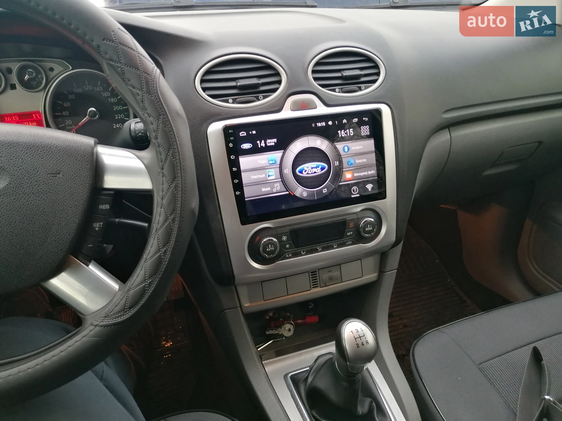 2010 Ford Focus - мініатюра 7