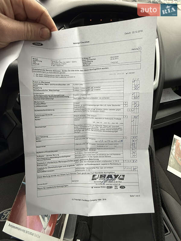 Универсал Ford Focus 2012 в Запорожье фото 39 Универсал Ford Focus 2012 в Запорожье