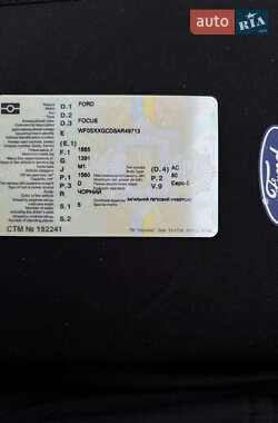 Универсал Ford Focus 2010 в 