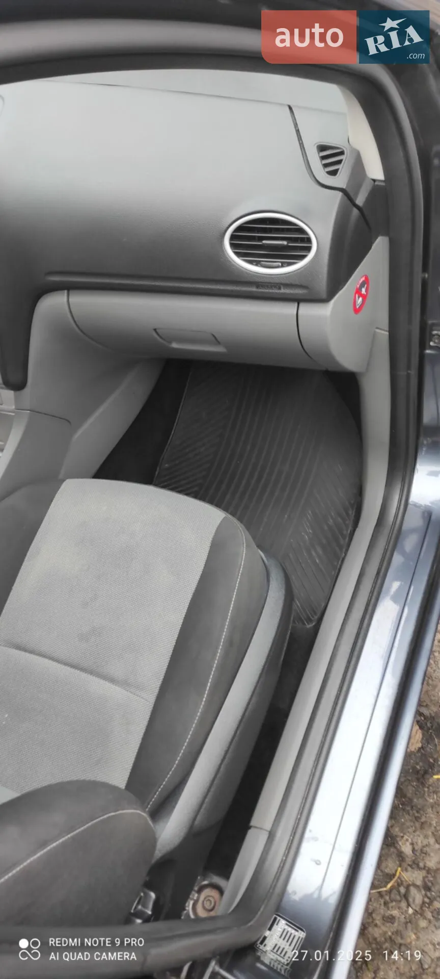 2010 Ford Focus - мініатюра 10