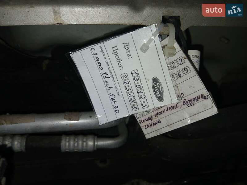 Универсал Ford Focus 2007 в Киеве