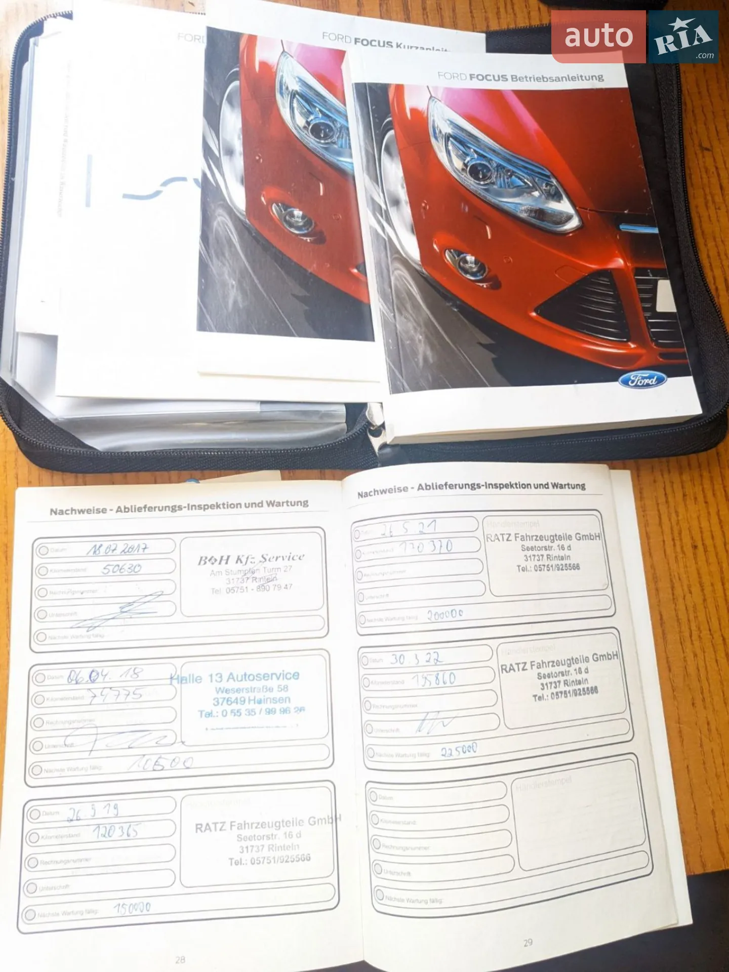 2014 Ford Focus - мініатюра 17