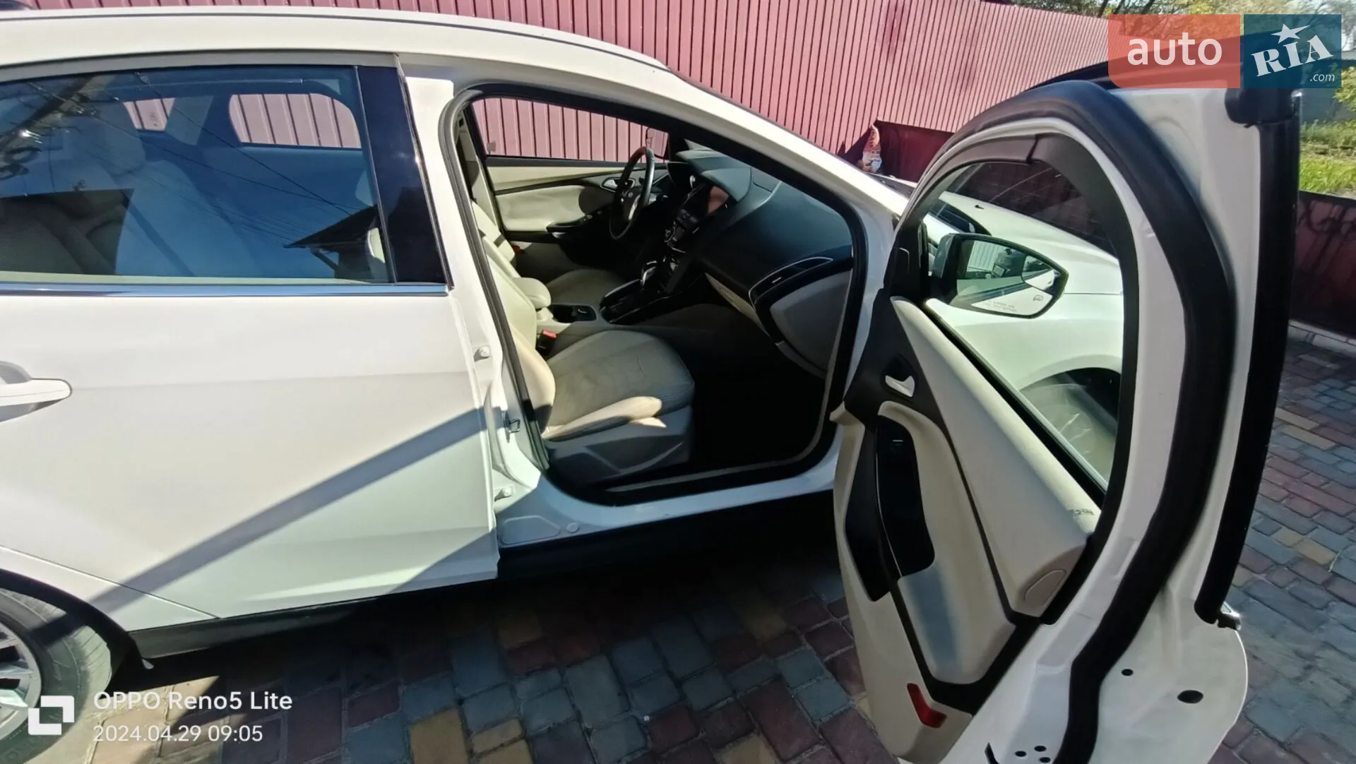 2013 Ford Focus - мініатюра 5
