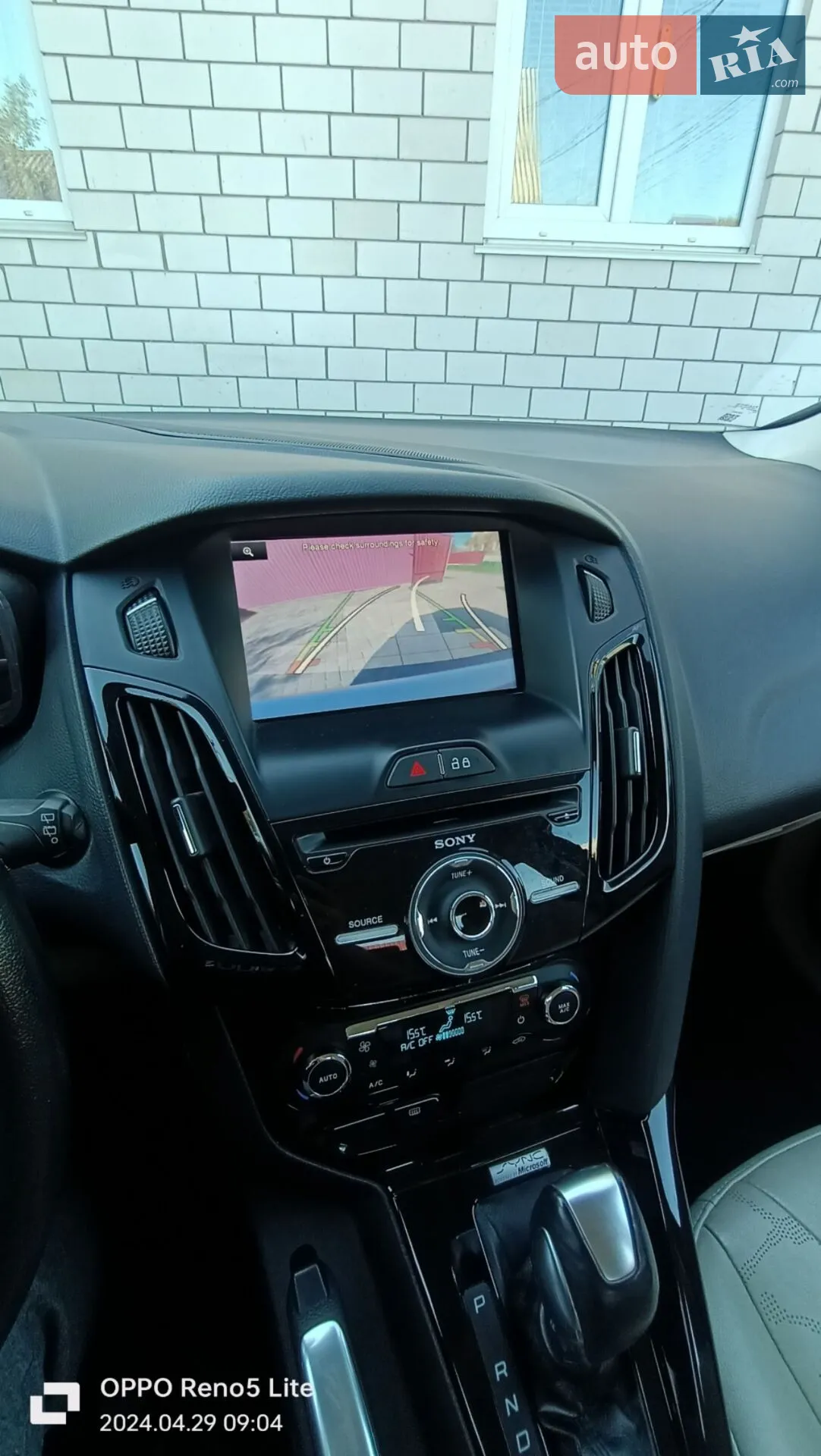 2013 Ford Focus - мініатюра 9