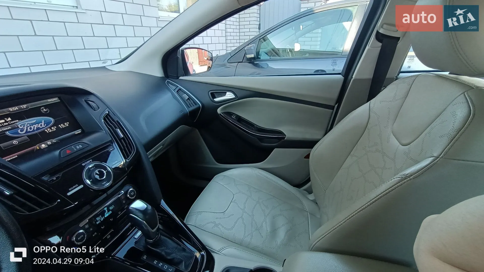 2013 Ford Focus - мініатюра 11