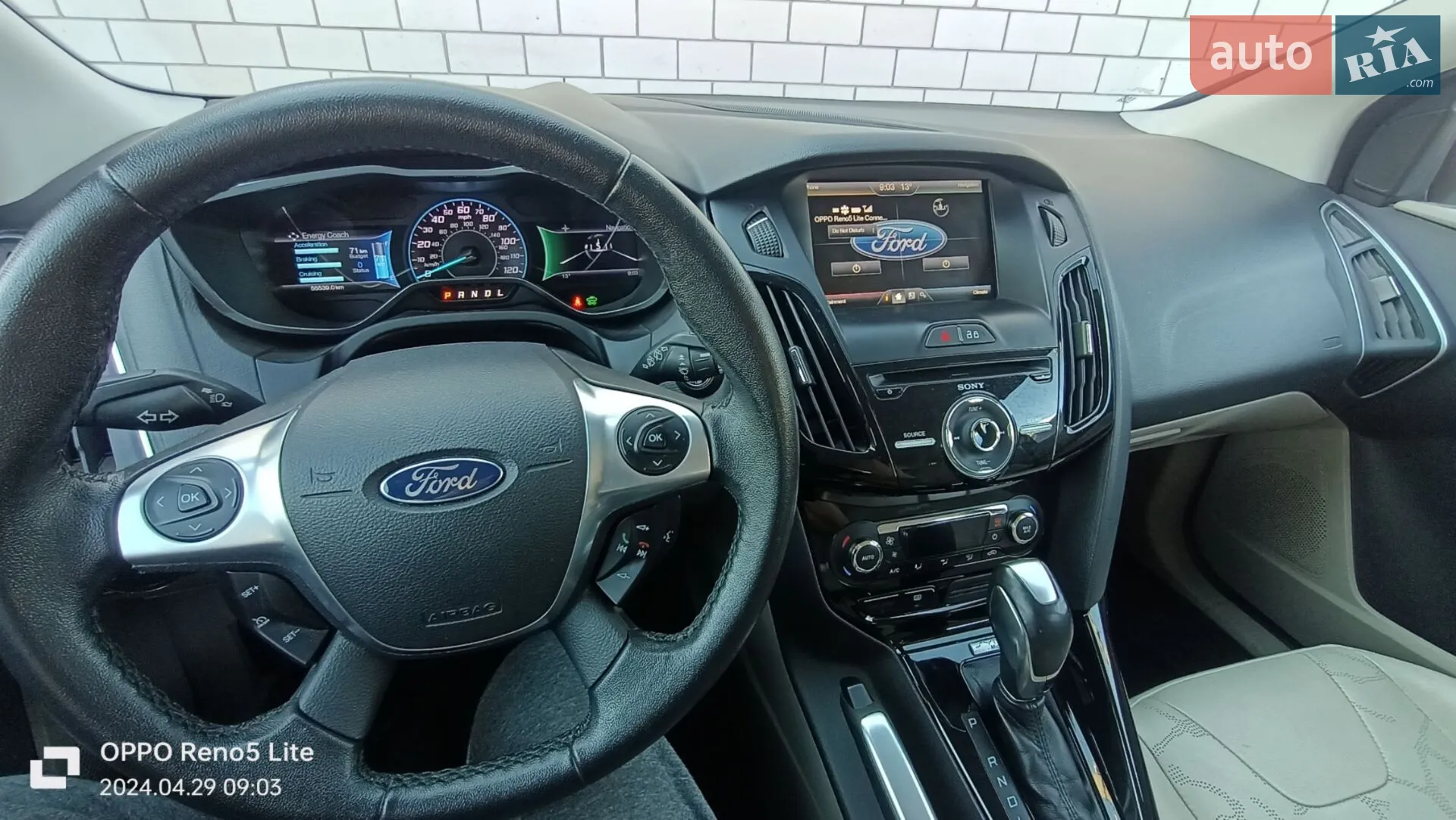 2013 Ford Focus - мініатюра 13