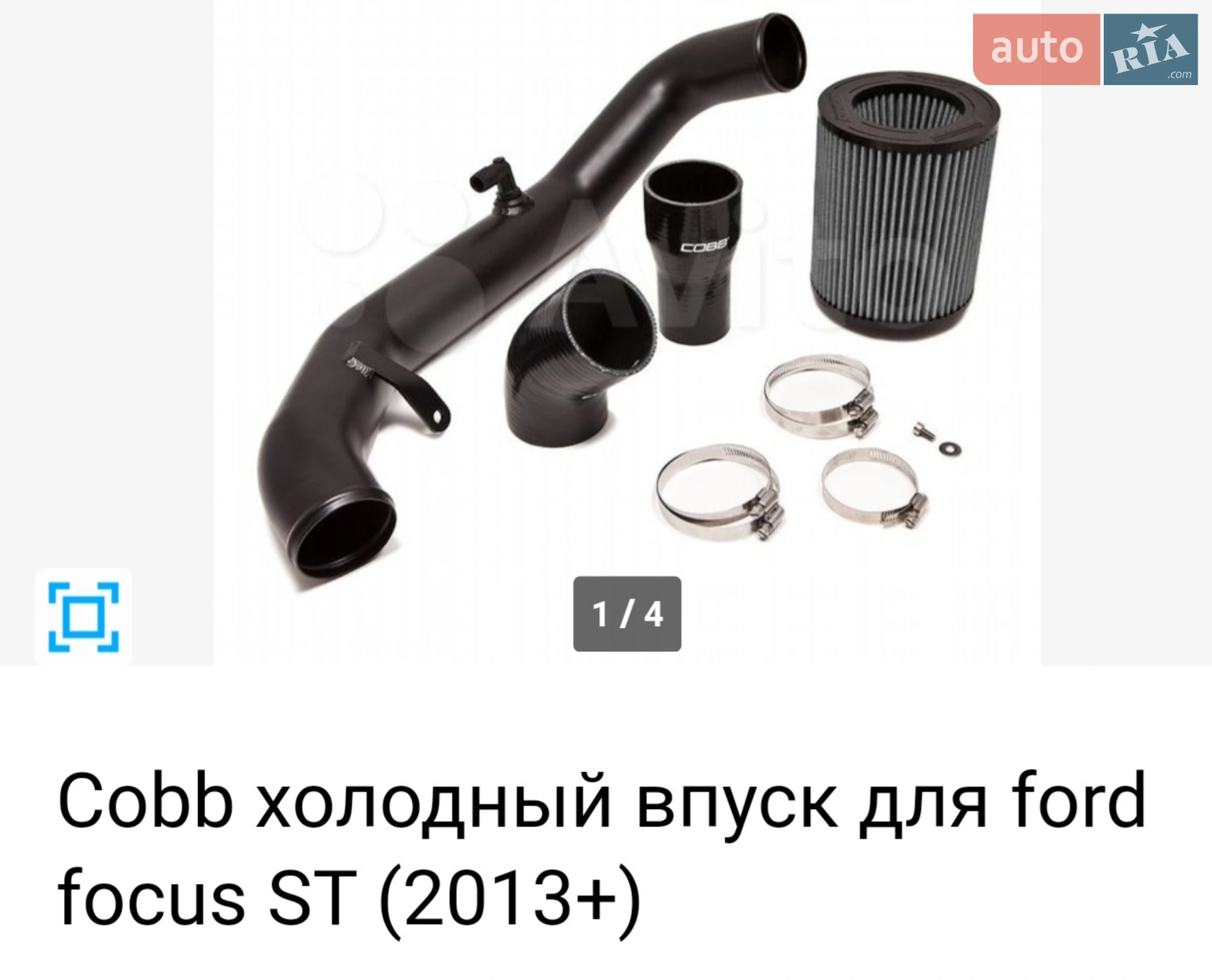 2013 Ford Focus - мініатюра 35