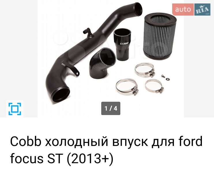 Хэтчбек Ford Focus 2013 в Киеве фото 31 Хэтчбек Ford Focus 2013 в Киеве