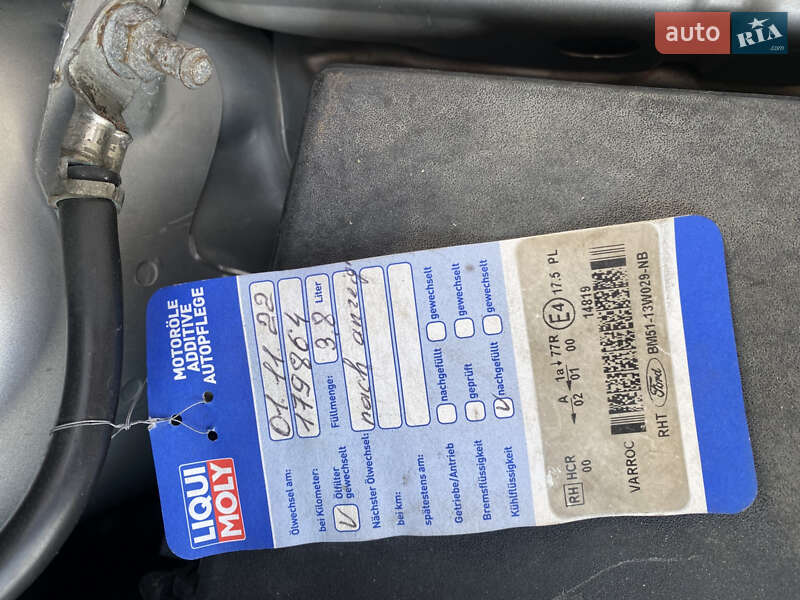 Універсал Ford Focus 2014 в Костопілі